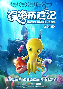 国产日产欧产精品精品推荐在线